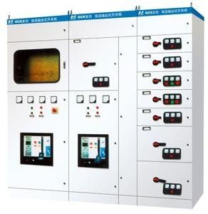 Dispositivo de distribución retirable del milivoltio LV del dispositivo de distribución de GCK 320KW LV