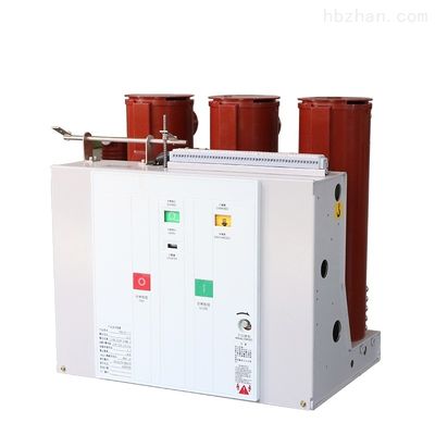 Disyuntor eléctrico interior de 12KV 1250A Vcb con poste integrado